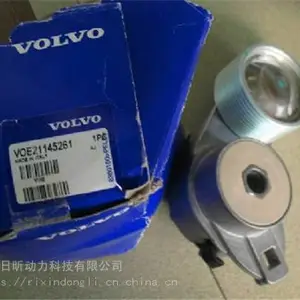 沃尔沃tad1641ge风扇皮带张紧轮