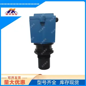 AXCJ-3000超声波物位计 一体式超声波水位计 非接触液位计