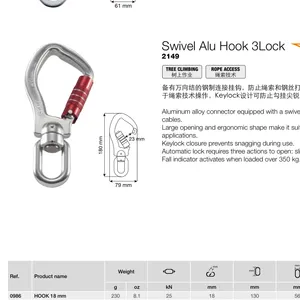 CAMP/坎普 2149 SWIVEL ALU HOOK 铝制挂钩