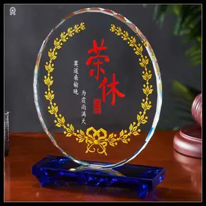 �����鹤�� ��ͬѧ�ۻ����Ʒ���� ��ѧ������Ʒ����