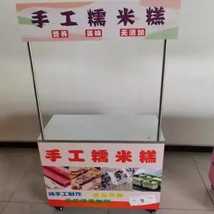 ��̯�Ƴ��ֹ��ƶ���ҵƽ�峵�ʺ�Ŵ�׸ⳤ�������ⲻ���ģ��