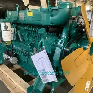 250ǧ��Ϋ������ŷŷ���� 250KWΫ����ͷ���� ���WP10320E350
