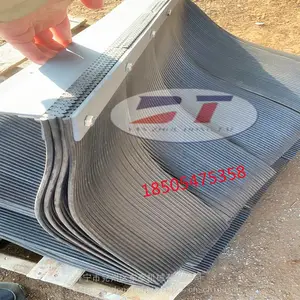 山东东泰生产销售耐高温阻燃挡帘条 组合式橡塑挡煤帘 夹板升降式挡尘帘