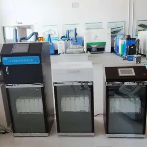 �������߼�����ṩ�޼�ϵĻ��ˮ�� LB-8001ˮ�ʵȱ���������