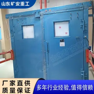 SWM�ͷ綯��ѹ���Ź��Ʒ����ȫ�ɰ��û�Ҫ��ߴ綨��