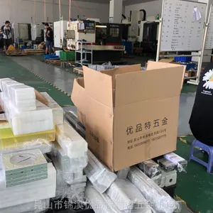锦溪自动化非标零件加工杭州CNC加工湖州数控车床加工