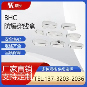 ���ݷ�����·�����޵�Դ�������������������Ӧ���Ʋ����