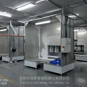 3C智能喷涂机器人,智能粉末喷涂机器人,智能喷涂机器人