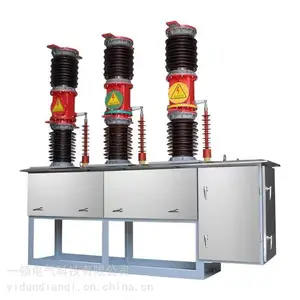 һ�ٵ�����ӦZW7-40.5/1600-31.5�����ѹ��ն�·��