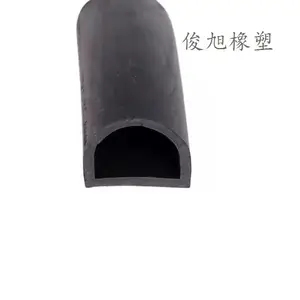 生产防撞条 橡胶密封条 大型防护条 轮船D型护航条