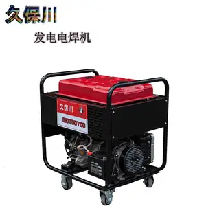 300A汽油发电焊机户外焊接用