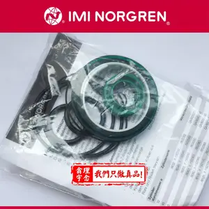 IMI Norgren尼龙管 诺冠PA2系列? 12气动软管 PA2-0512025C