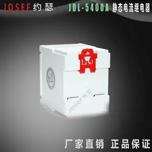 ���������ѹ����������·�� JDL-5400A �����̵��� �����źŻ��г����� JOSEFԼɪ