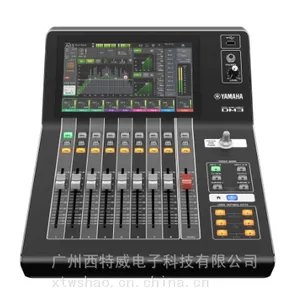 新产品 雅马哈 DM3 数字调音台