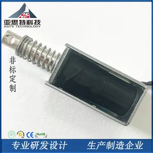 AS1259UL医疗器械电磁铁分合闸电磁铁solenoid电磁阀