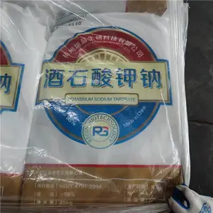 ���ϼ���ʯ����� ��Դ��Ӧ��ʯ��������ζ��