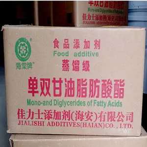 ���ϼ���˫����֬������ ʳƷ�黯�����Ӽ�
