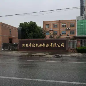 沧州中勋机械制造有限公司