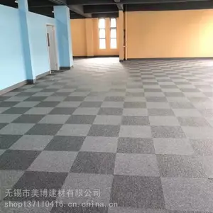凯辉地毯办公方块地毯印花地毯桌球茶室美容院客房过道办公室酒店