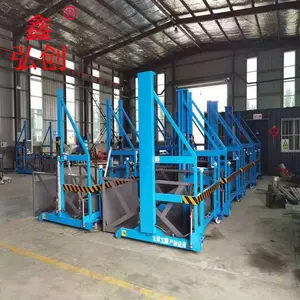 ��������1/2/3���ƶ�ж��ƽ̨ ����װж������ ң������ƽ̨