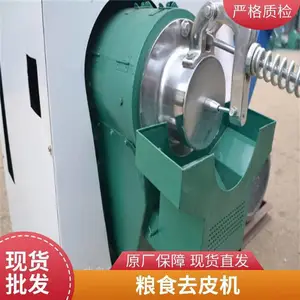 ȫ�Զ�¢���������һ��� ˮ������޼����Ƥ������һ�����ùȻ�