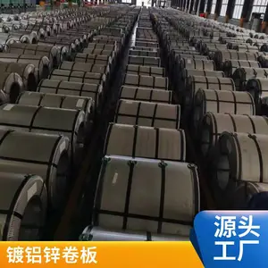 供应国产现货花纹铝板