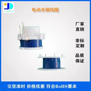 �ӹ��綯��ˢ��Ȧ �ֻ����߳����Ȧ ����/������Ȧ