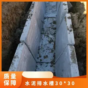 ������ˮ����ˮ�ܵ� ��������ˮ���� ˮ��u�Ͳ� ��Ʒ����
