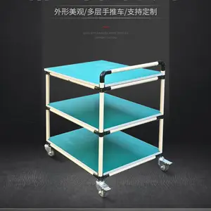 防静电精益管周转车移动工作台物料推车可定制