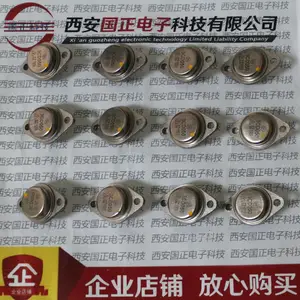 ��֮��3CD106 3CD107 3CD108 3CD109�ṩA-F��׺��Ƶ���ʾ����F2