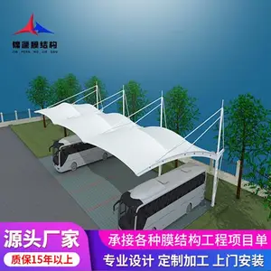 ����վ˽��ͣ������ ��ƿ��ͣ���� ����վ�аͳ������� �������
