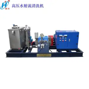 ���˸�ѹ��ϴ��5070ϵ�д�������������͹�ˮ���ڱ�