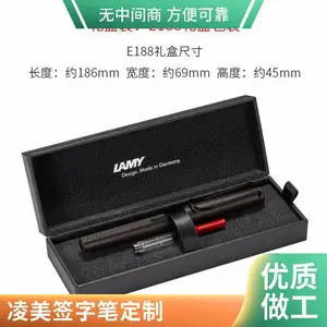 ������LAMY�������������ϵ�к�ɫǩ�ֱ� ������Ʒ���� ��˾����