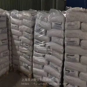 经销美国沙伯基础PPO NORYL GTX973 导电级PPO尼龙合金