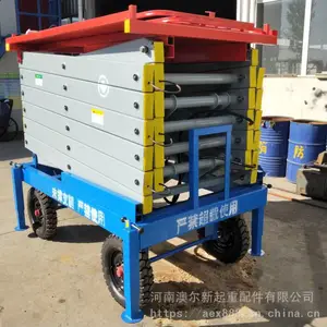 ���ֵ�ƿʽ����ƽ̨ SJY0.5-8�����ƶ�ʽҺѹ����ƽ̨