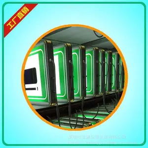 Ȫ�ݹ�·��������־���� ��·��������־�ۿ�