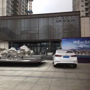 ���ξ���������2����ʯӢש ���й���ʯӢש���ҵ绰