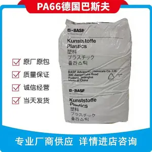PA66�¹���˹��A3WG6 PA66A3WG6ͨ���ͼ���30%�����������ȶ�����Ӧ�ø����㲿��ԭ��