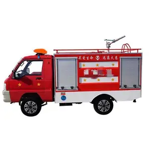 ����С�͵綯������ �๦��΢����𳵿�ʽ��ӱ ��Ԯ����ѹˮ��
