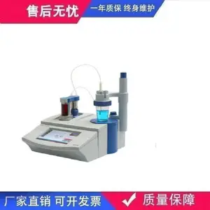 �״��Զ��ζ���ZDJ-5B-D(��λ���絼�ζ�)(����·)