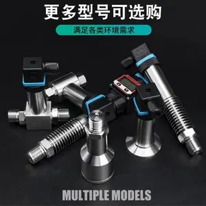 �Զ�����װ�õ�ֹͣʱ����� ����ˮ����װ�õ�ˮѹ��⴫����