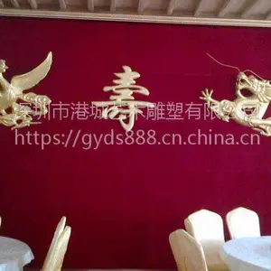 �۳ǹ�Ӧ�Ƶ���ô���װ�β���������˫ϲ���ܹҼ�
