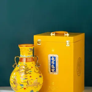 �������մɿվ�ƿ�Ӽ����ܷ��̳�Ӵ���ڼ���̳�ƹ޽Ѳ�װ�׾�