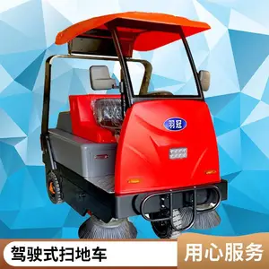 �綯�������հ�ʽ������ɨ�����������ʻʽɨ�ػ�