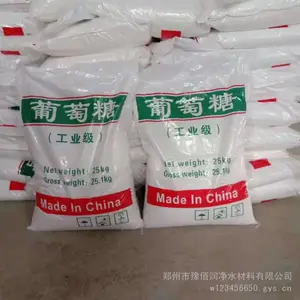 一水葡萄糖生产型企业 豫佰润净水专注水质处理优化