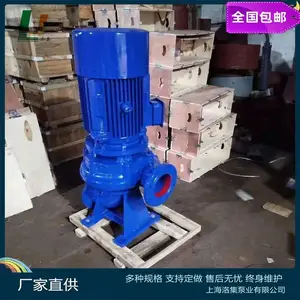 �弯��ҵ4PWF������ʽ��������ˮ���۱����۱�