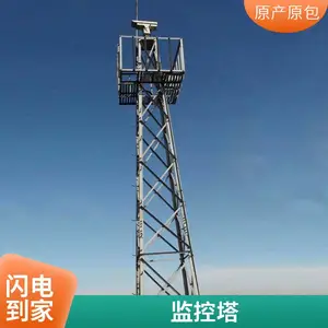 �ֶ����� 15�׼���� �t���� 20�׾���ɭ�ֲ�ԭ���� �ȶ�п����