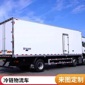 ���J6�Զ����⹳�䶳�� 6��8��ػ��� ��װͨ��� ���������⹳