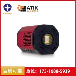 Atik ��ѧ��ǰ�ձ���CCD�߶�̬��Χ��QE�������TEϵ��TE-47/TE-77