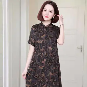 Ʒ���ۿ�Ůװ��Դ���� ***����ɴ ����������ɴŮװ��Դ �߷�����***